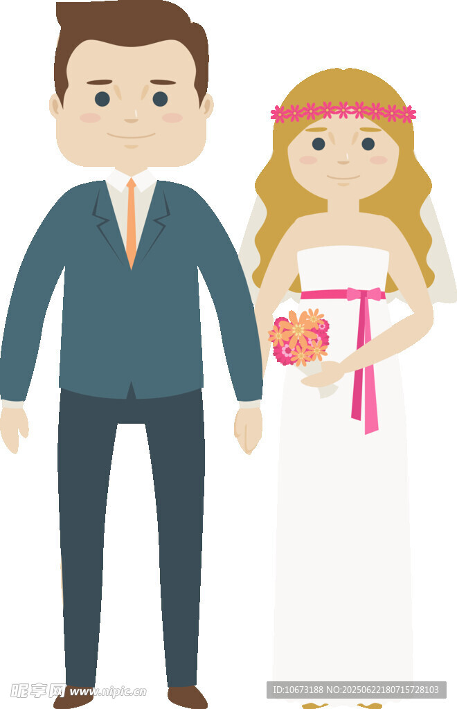新婚夫妇