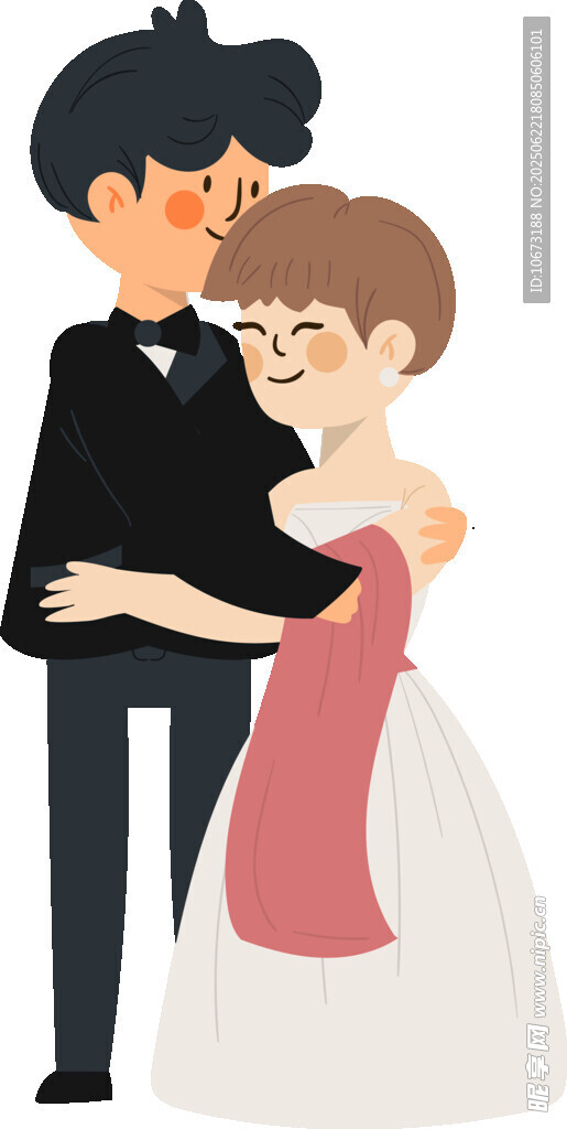 相拥的新婚夫妻