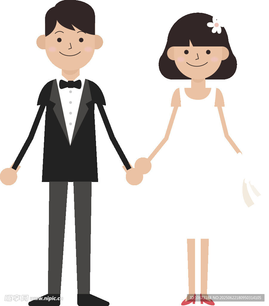 新婚夫妇牵手插画
