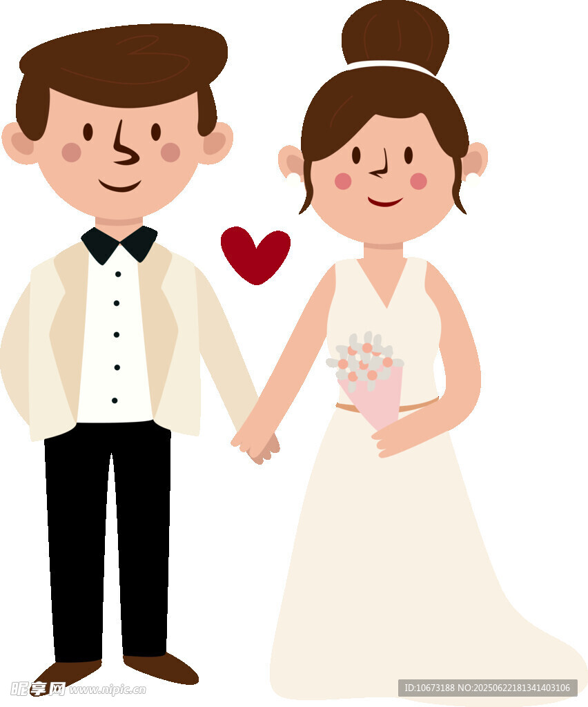 新婚夫妇甜蜜牵手