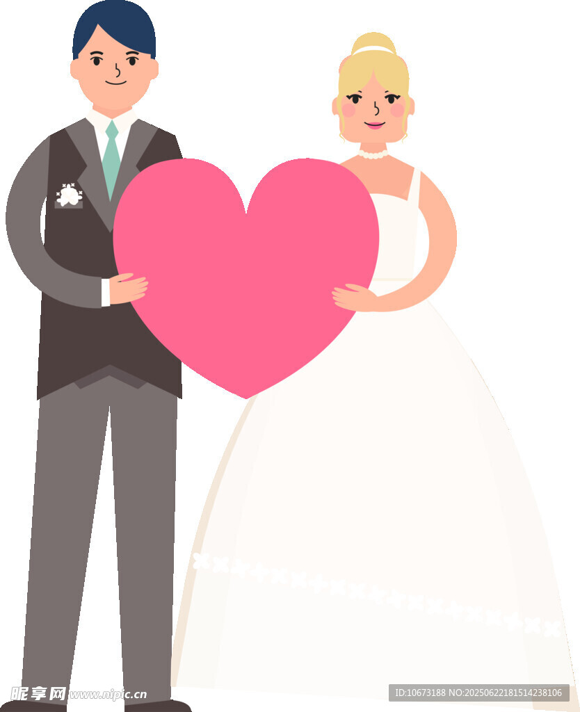新婚夫妇手持爱心
