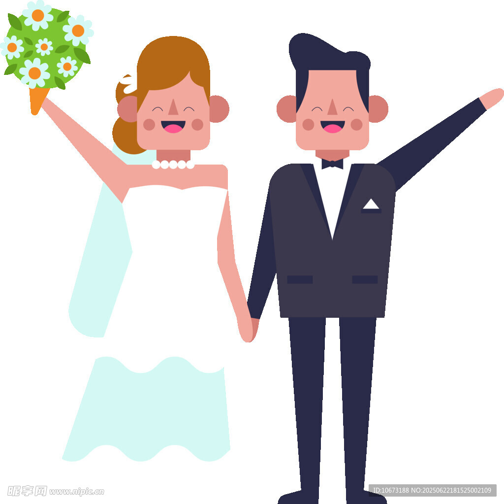 新婚夫妇幸福牵手