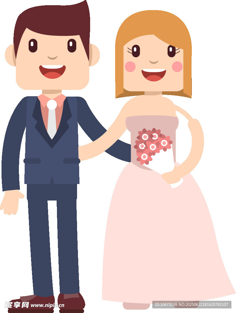 新婚夫妇甜蜜牵手