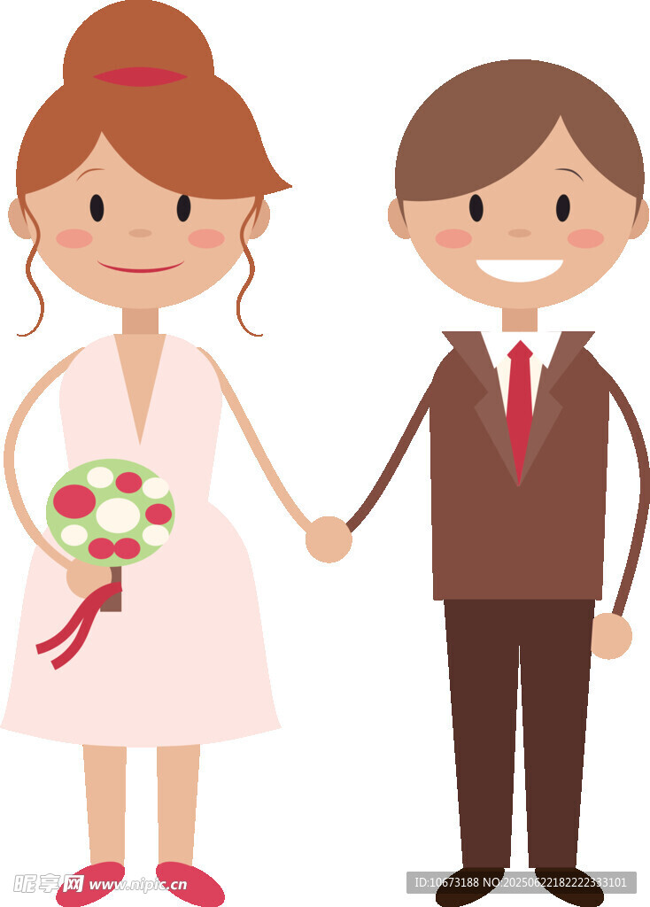 新婚夫妇牵手