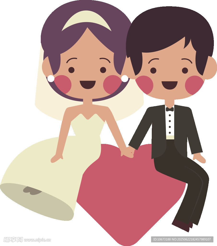 新婚夫妇甜蜜依偎