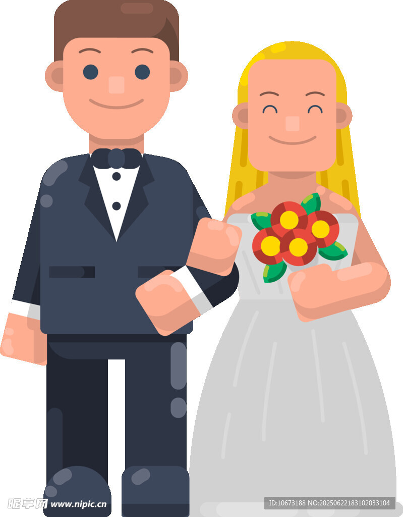 幸福的新婚夫妇