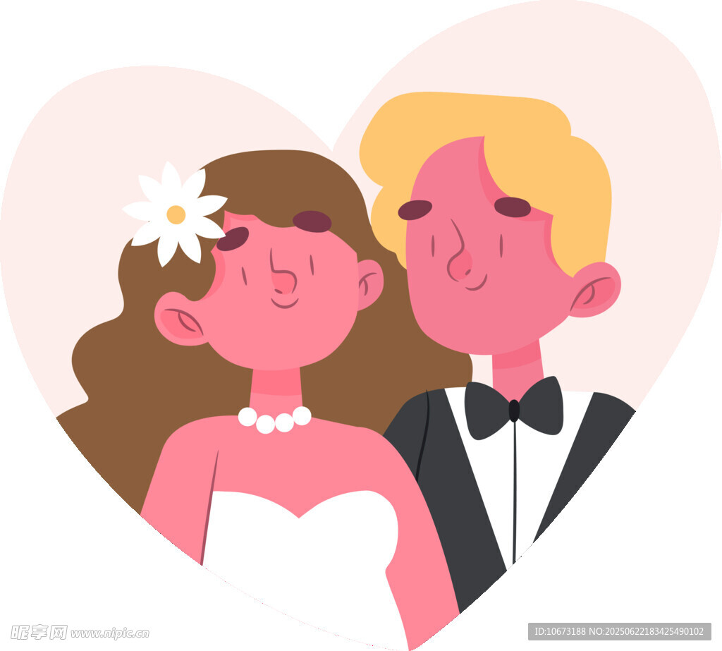 甜蜜新婚夫妇浪漫依偎