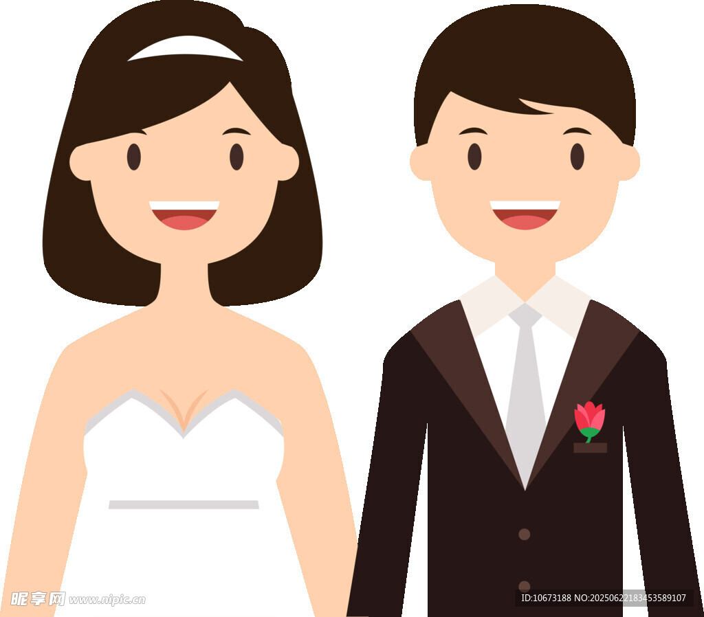 新婚夫妇