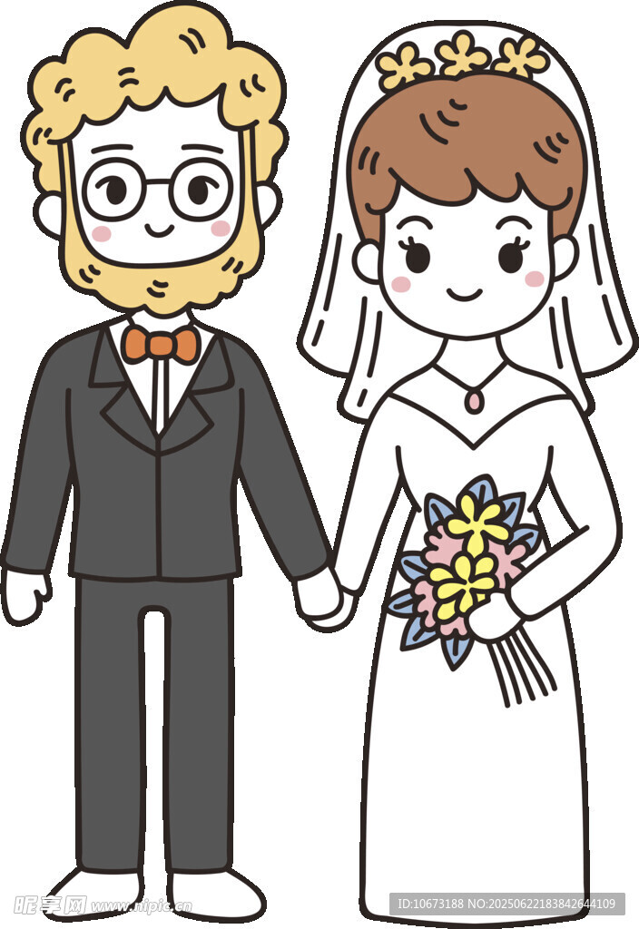 新婚夫妇牵手幸福时刻