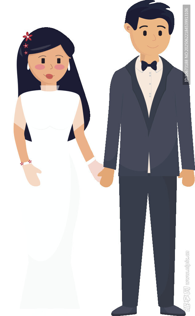 新婚夫妇