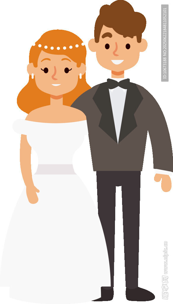 新婚夫妇