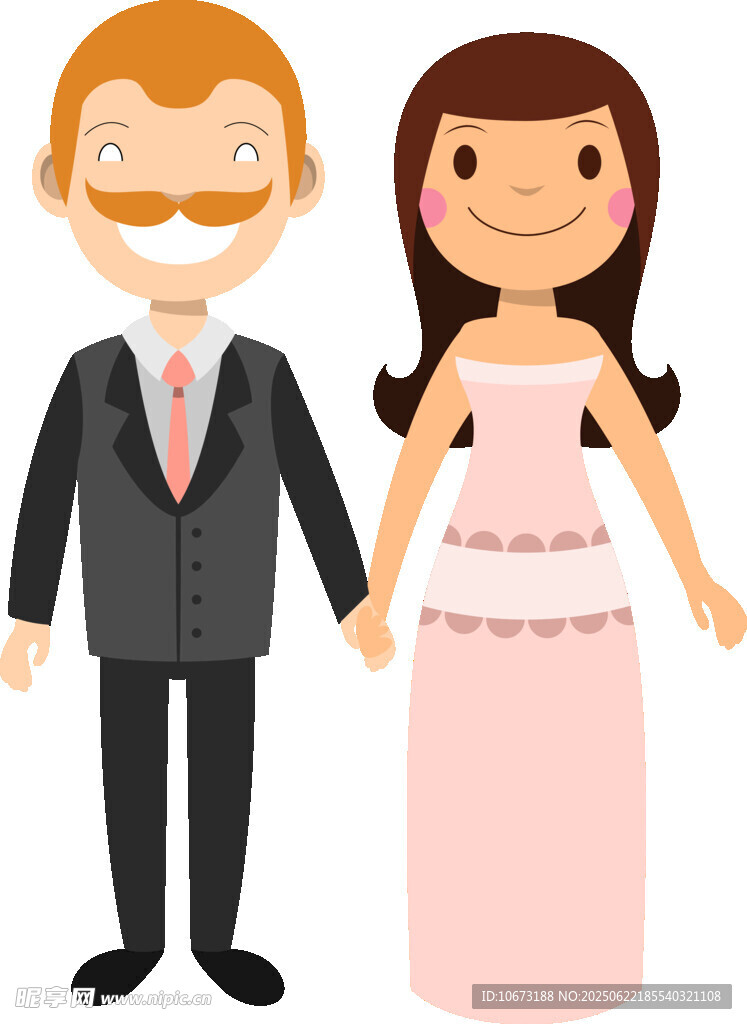 幸福牵手的新婚夫妇