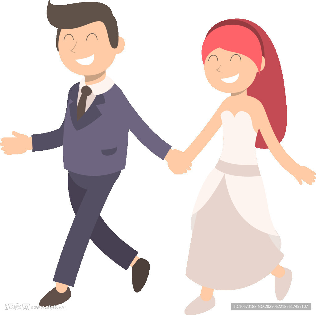 新婚夫妇牵手快乐前行