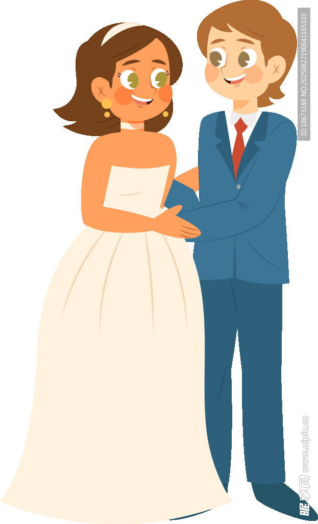 幸福的新婚夫妇
