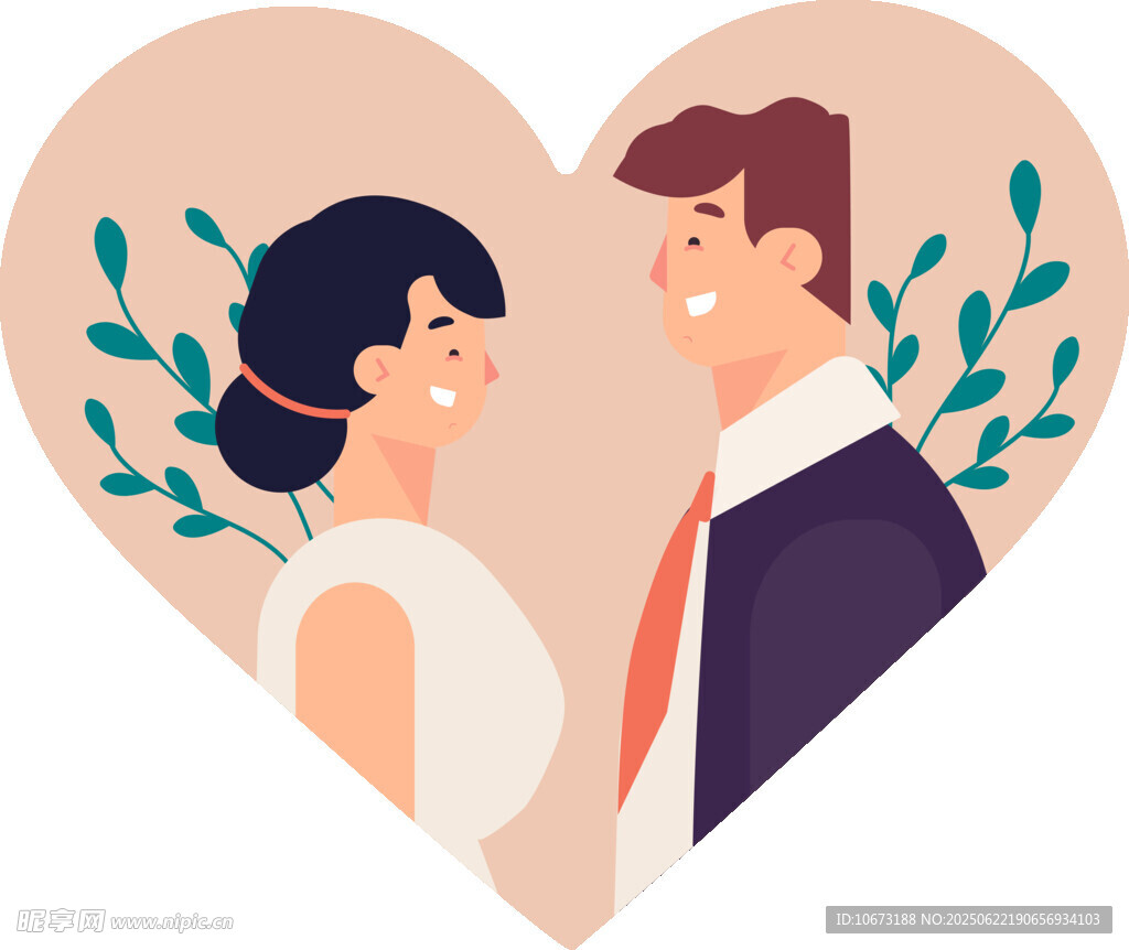 心形中的新婚夫妇