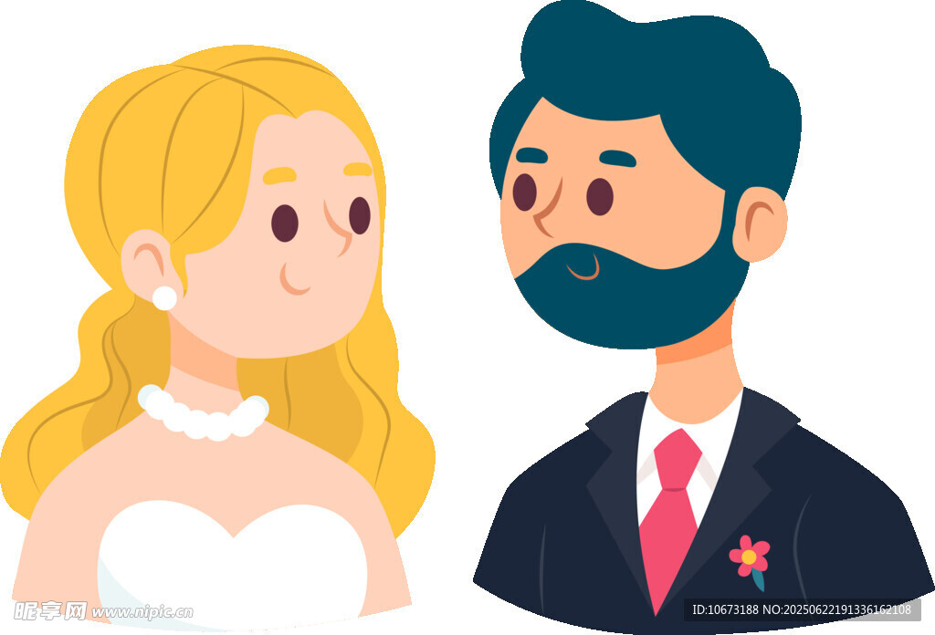 新婚夫妇