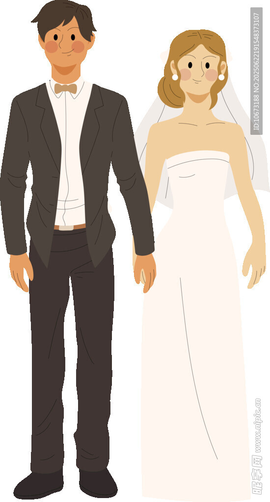 新婚夫妇