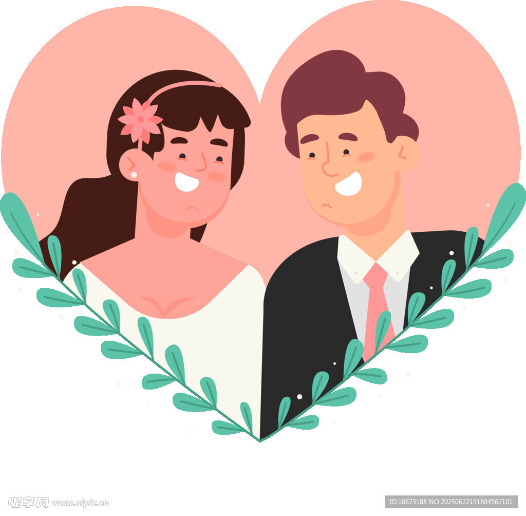 甜蜜新婚夫妇