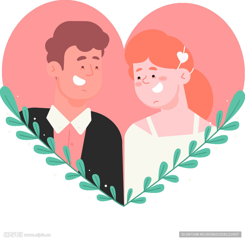 甜蜜新婚夫妇