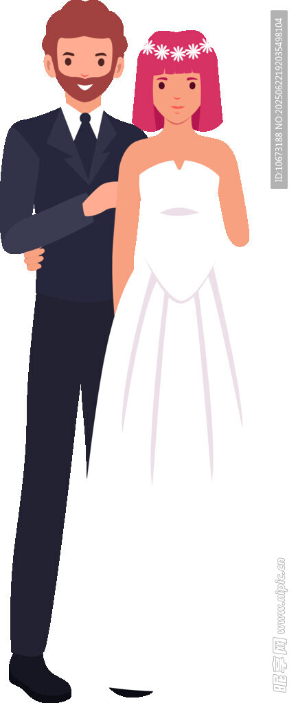 新婚夫妇甜蜜相拥