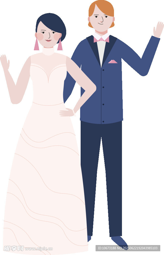新婚夫妇