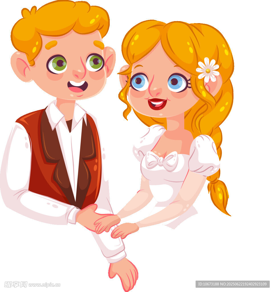 甜蜜新婚夫妇