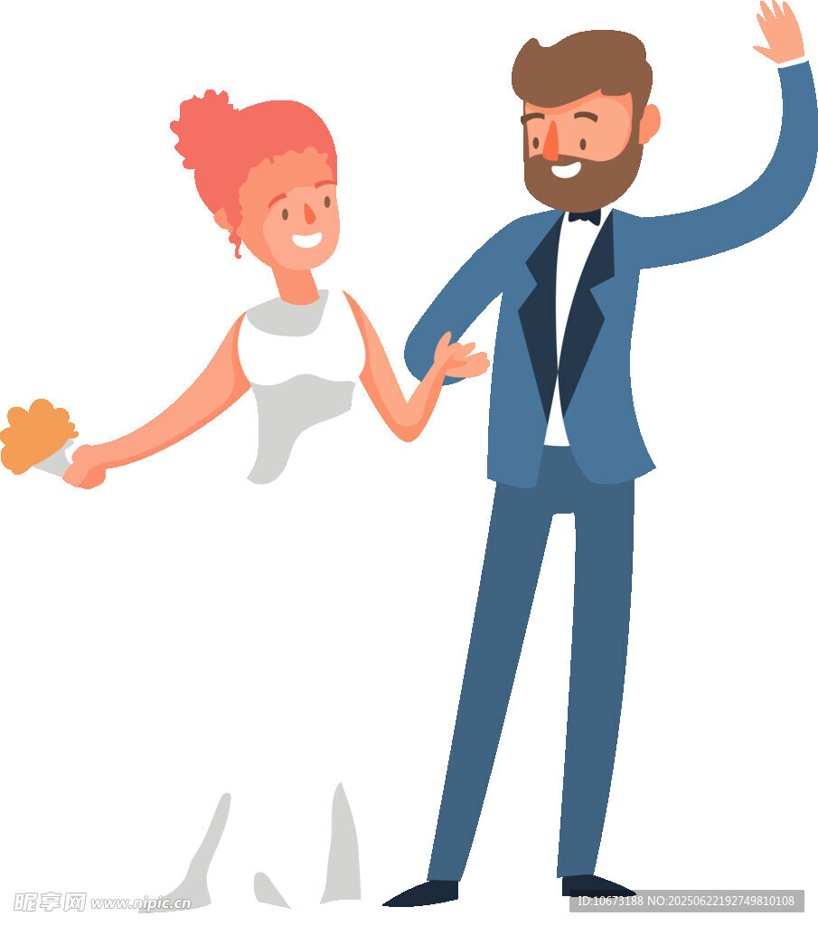 新婚夫妇幸福携手