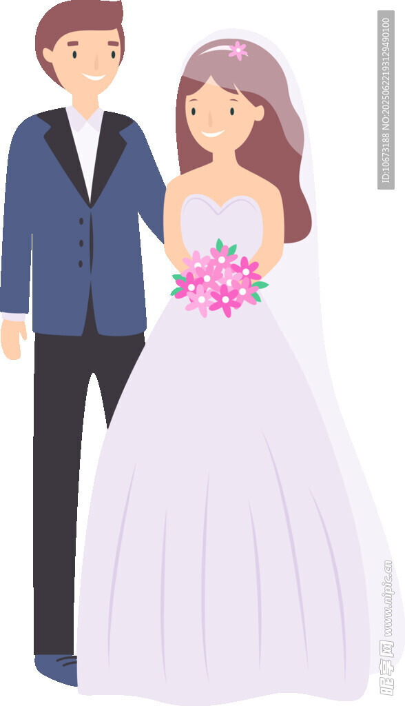 浪漫婚礼情侣插画
