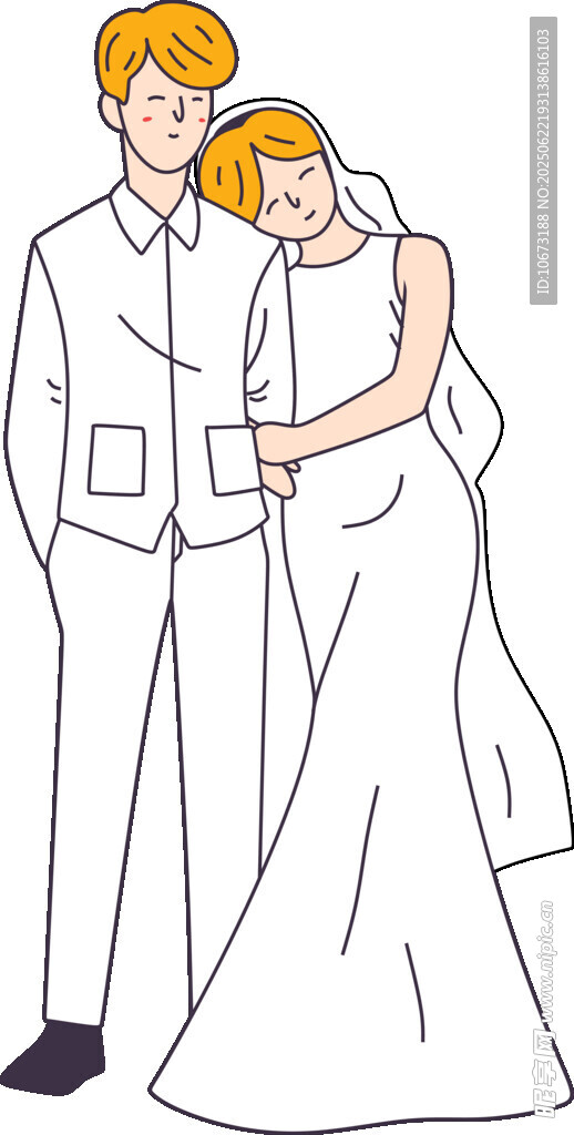相拥的新婚夫妇