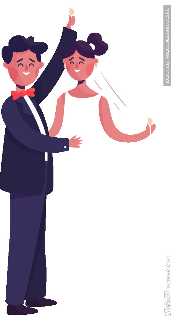 新婚夫妇甜蜜相拥