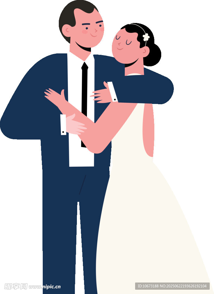 新婚夫妇甜蜜相拥