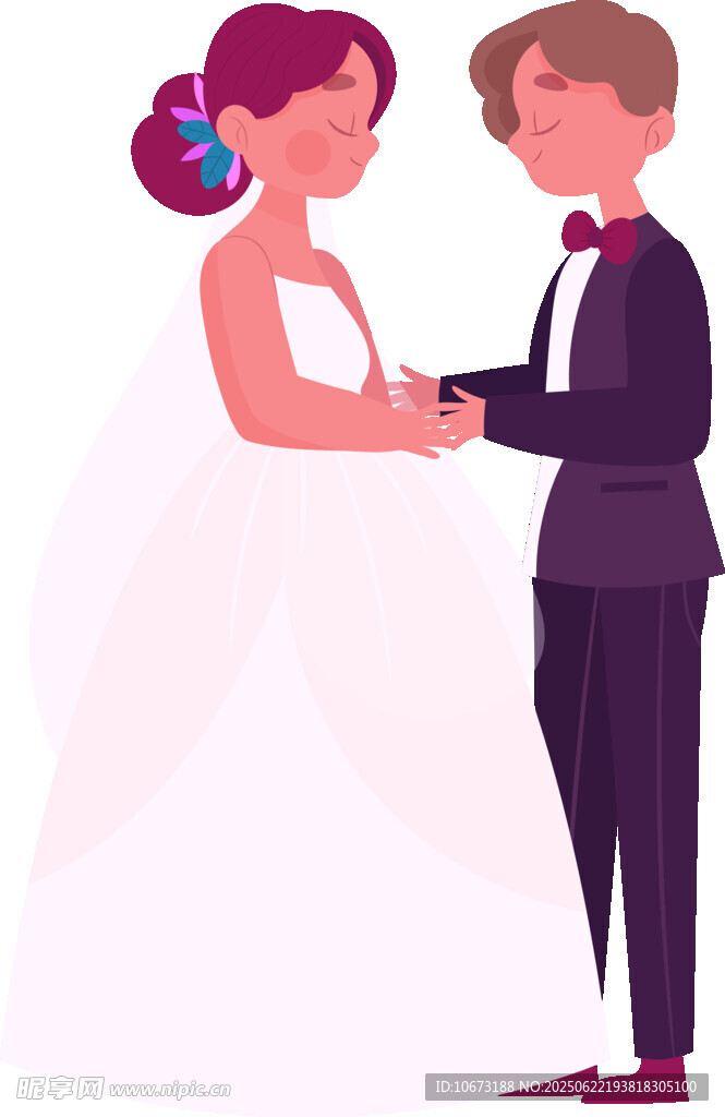 浪漫婚礼上的新婚夫妇