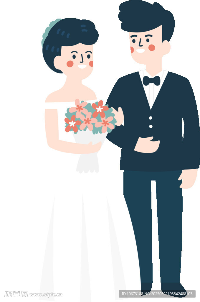 新婚夫妇甜蜜携手