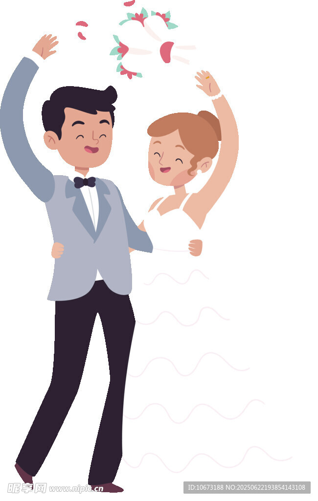 新婚夫妇欢乐起舞