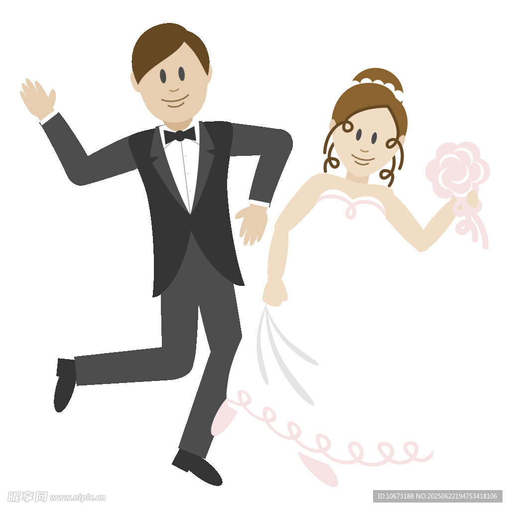 新婚夫妇快乐奔跑