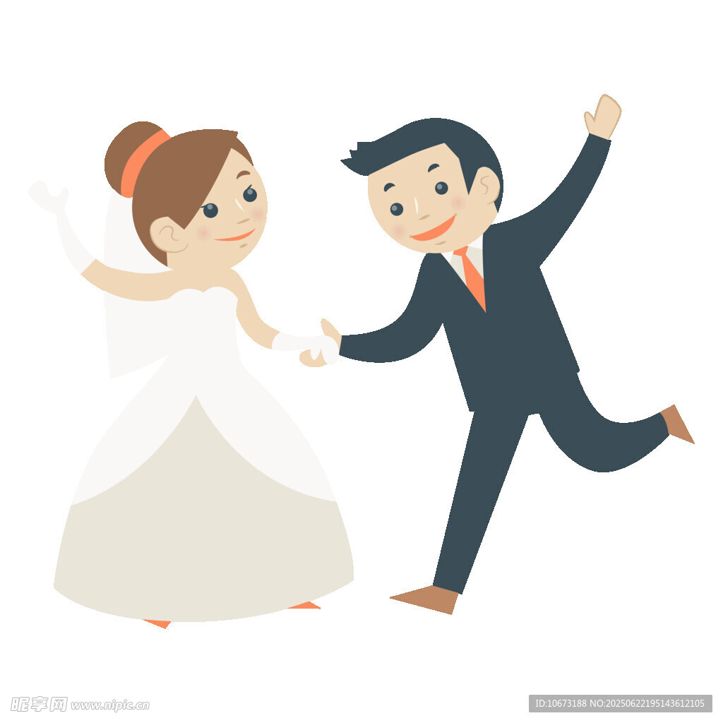 新婚夫妇欢快起舞