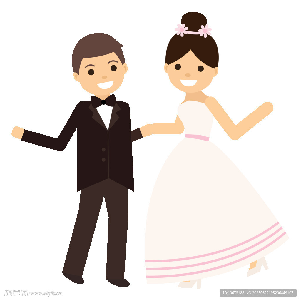 新婚夫妇甜蜜牵手