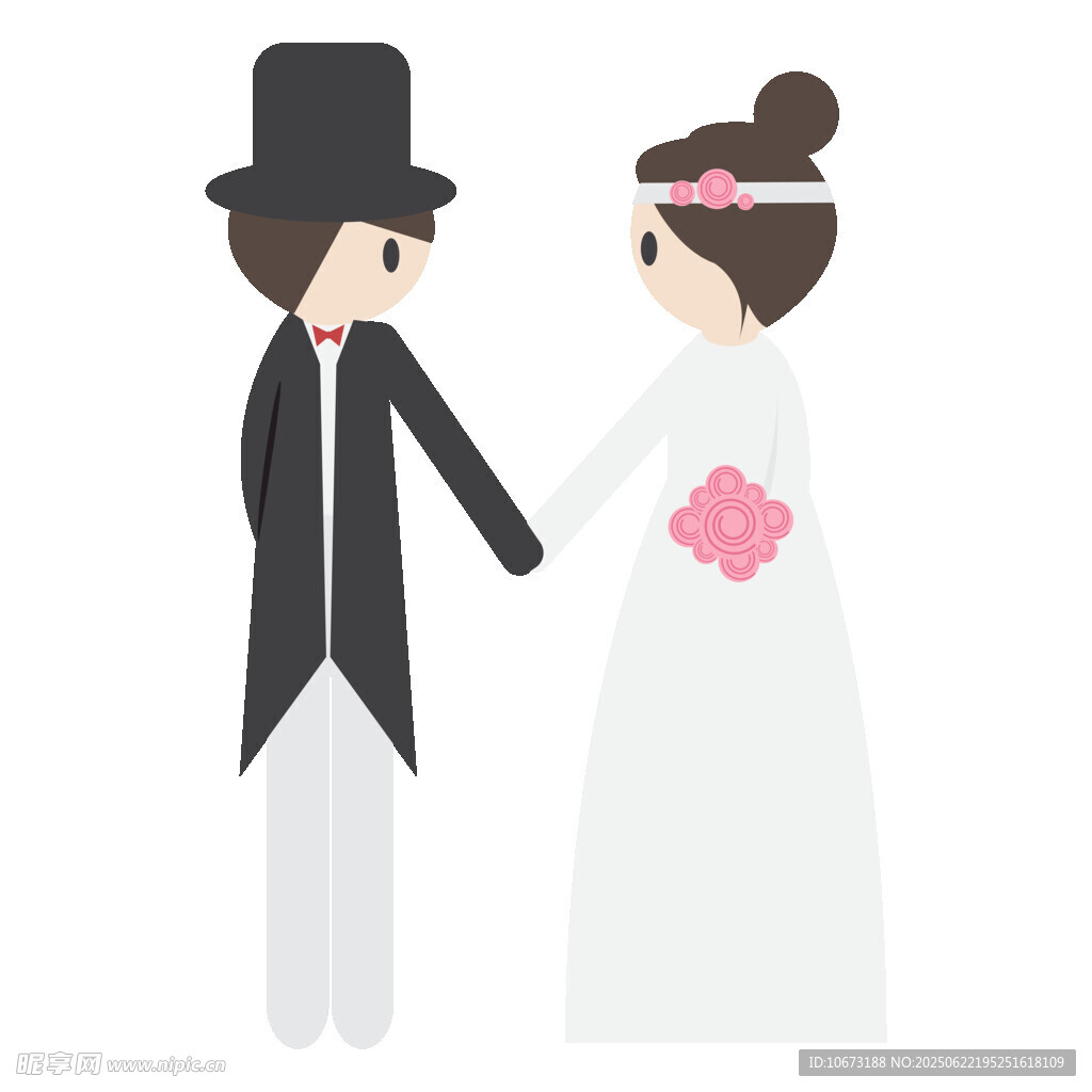 新婚夫妇牵手