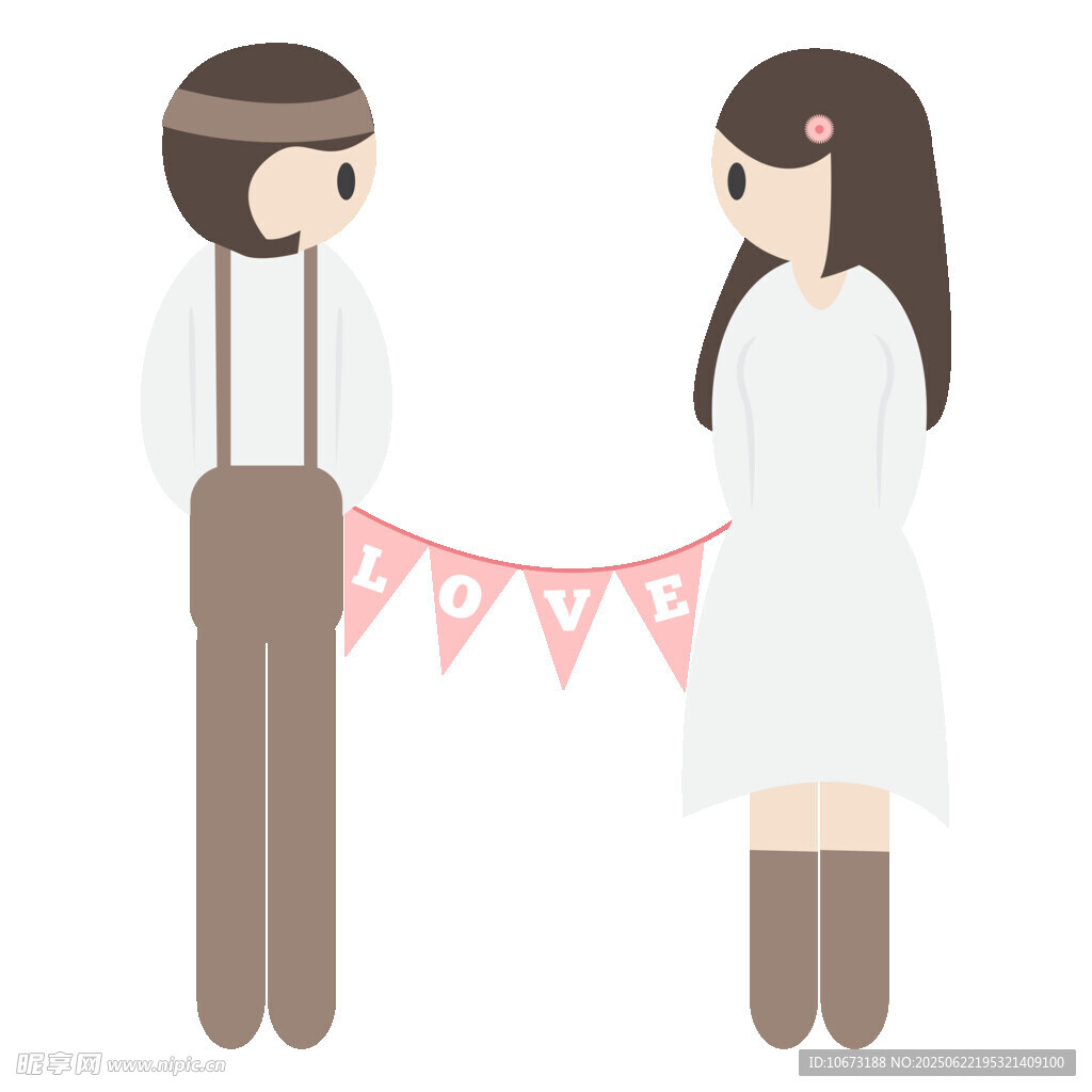 情侣甜蜜互动