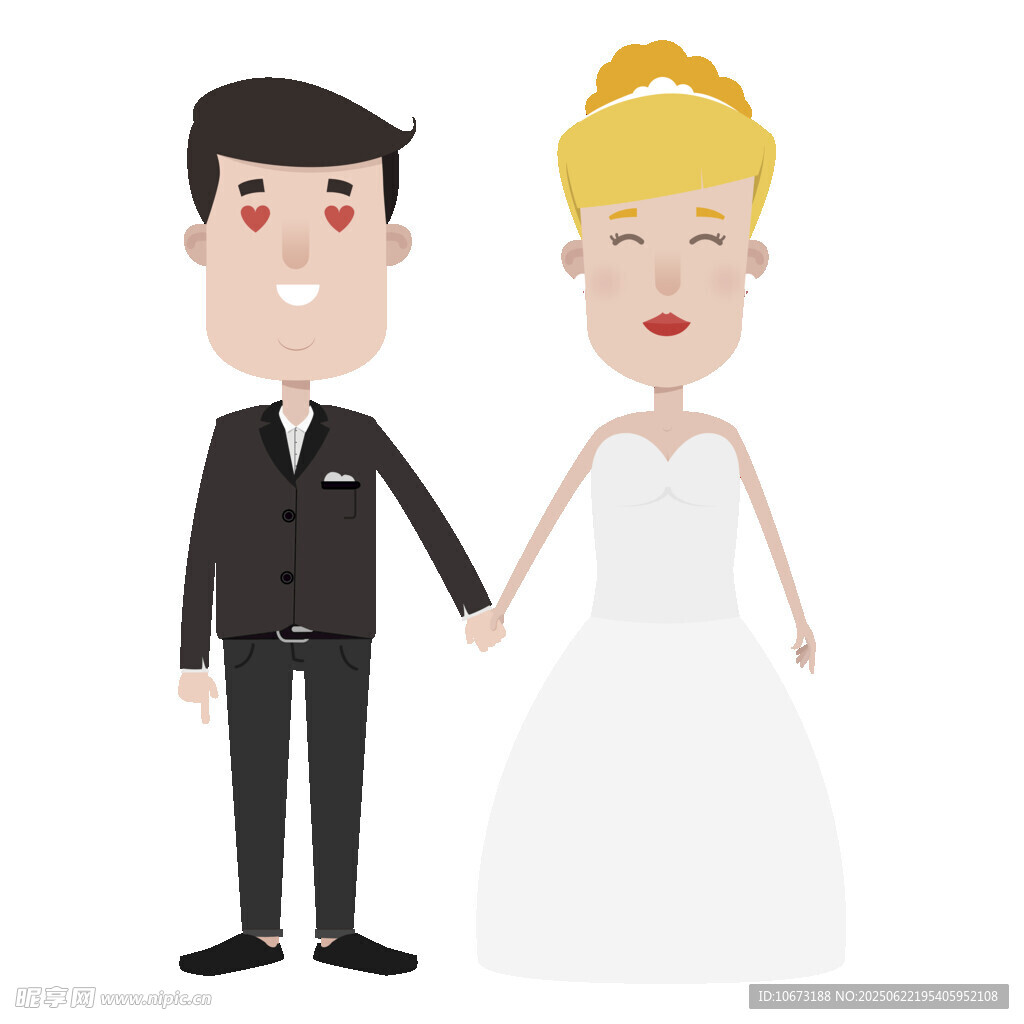新婚夫妇牵手插画