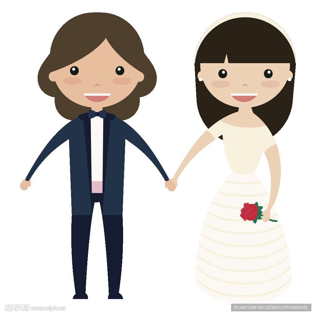 新婚夫妇甜蜜牵手