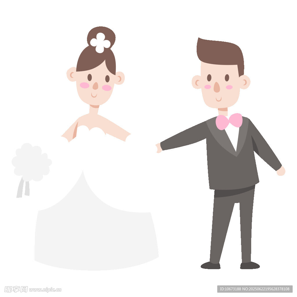 新婚夫妇牵手