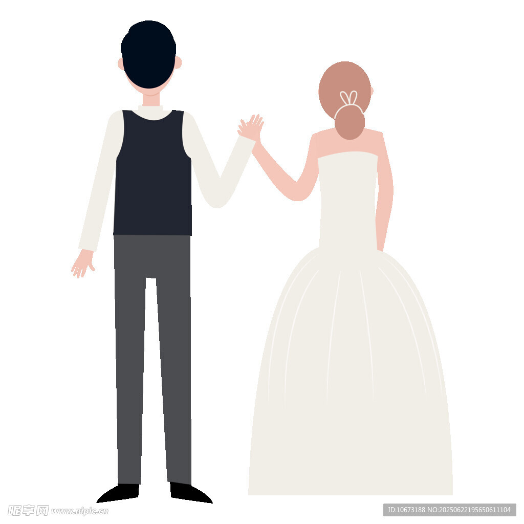 新婚夫妇牵手