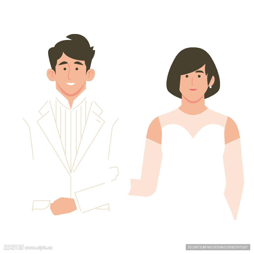 新郎新娘卡通形象