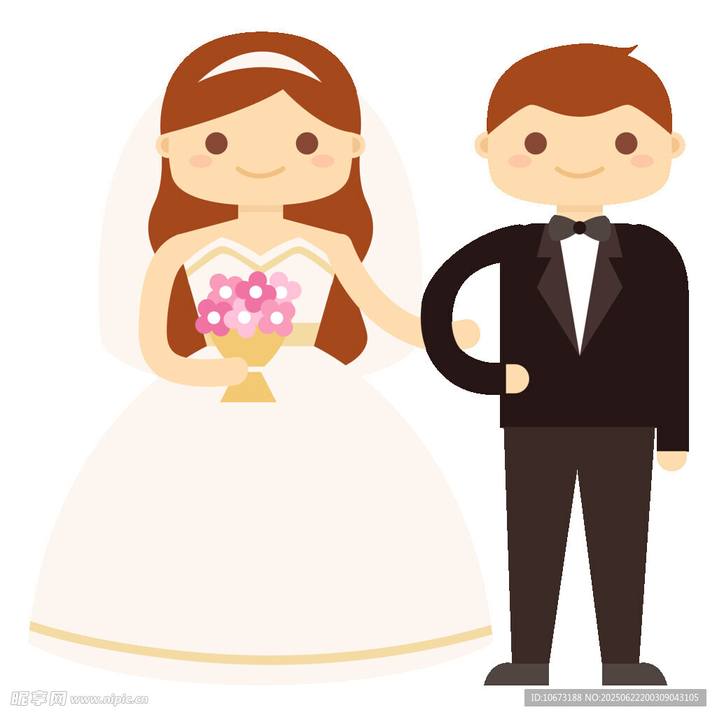 新婚夫妇