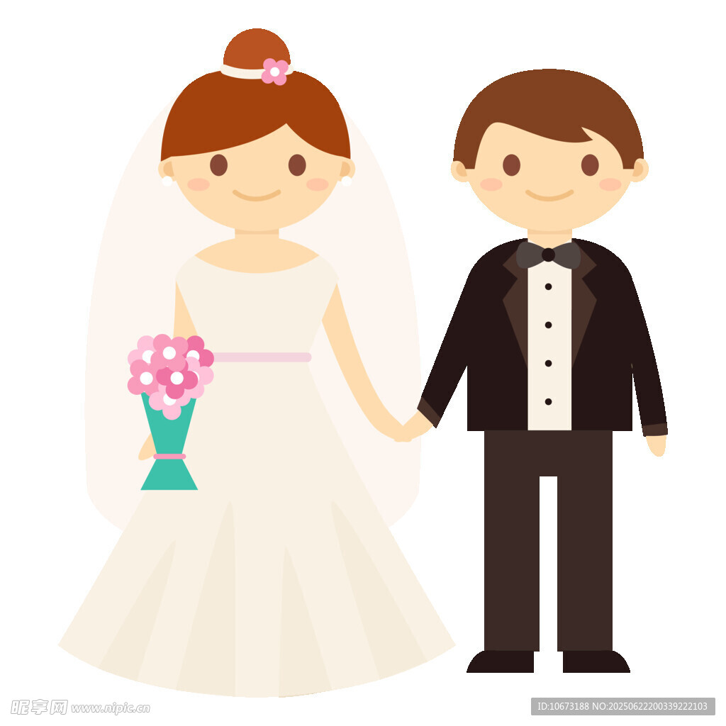 新婚夫妇甜蜜牵手