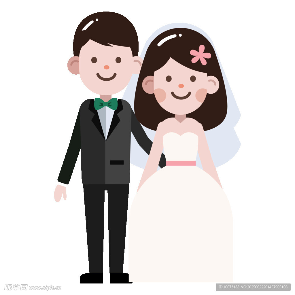 甜蜜新婚夫妇