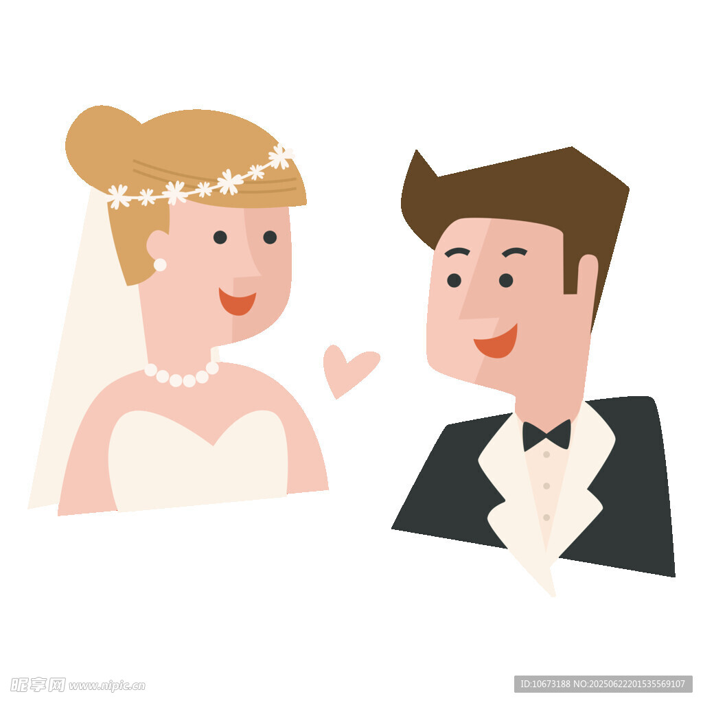 甜蜜新婚夫妇对视瞬间