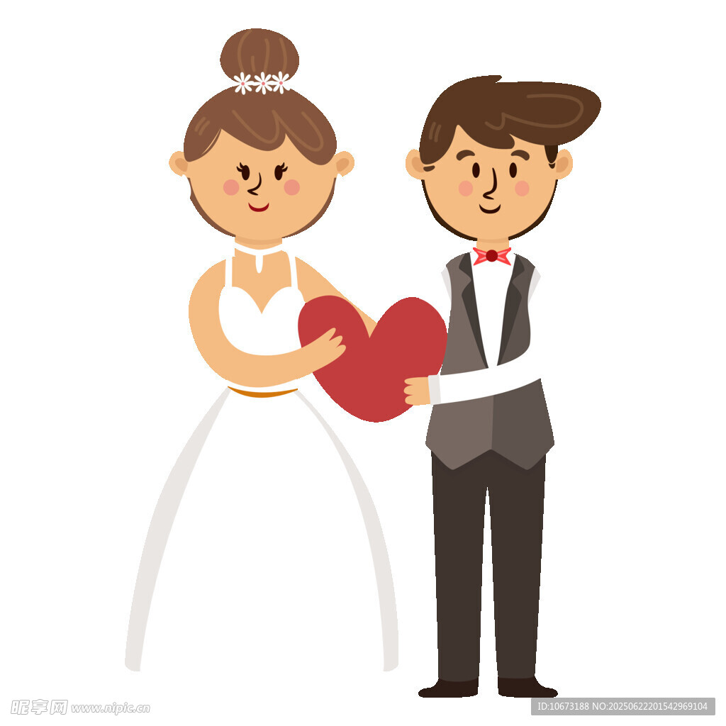新婚夫妇手捧爱心