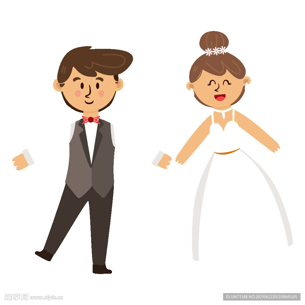 新婚夫妇